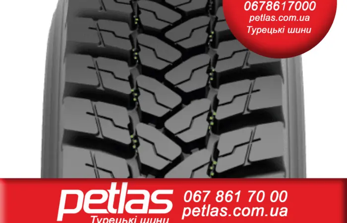 Агро сельхоз шины 23.1R26 PETLAS BD 65 156 156A6 PR14 слойная Турция - фото № 2