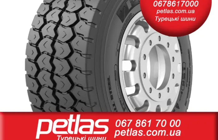 Агро сельхоз шины 23.1R26 PETLAS BD 65 156 156A6 PR14 слойная Турция - фото № 18