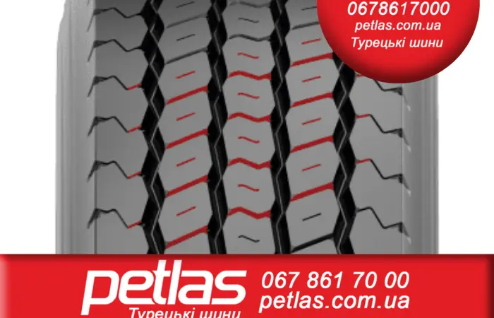 Агро сельхоз шины 23.1R26 PETLAS BD 65 156 156A6 PR14 слойная Турция - фото № 14