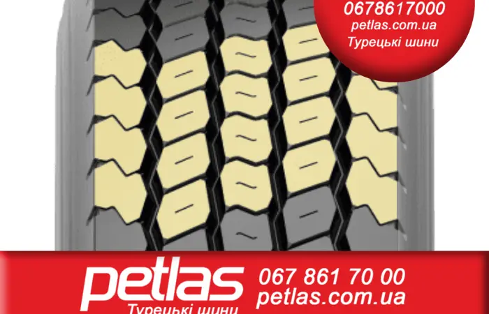Агро сельхоз шины 23.1R26 PETLAS BD 65 156 156A6 PR14 слойная Турция - фото № 13