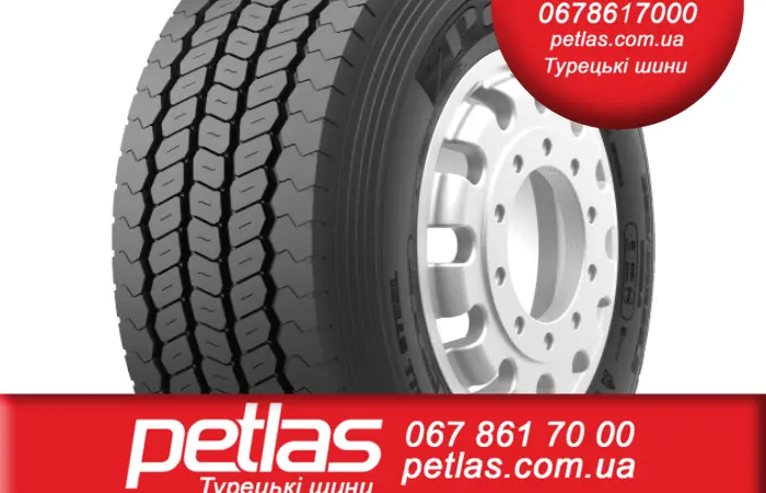 Агро сельхоз шины 23.1R26 PETLAS BD 65 156 156A6 PR14 слойная Турция - фото № 12