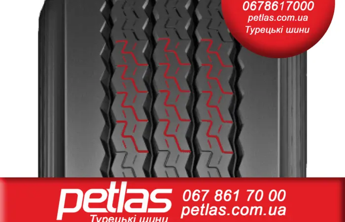 Агро сельхоз шины 23.1R26 PETLAS BD 65 156 156A6 PR14 слойная Турция - фото № 9