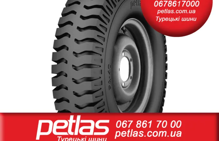 Агро сельхоз шины 23.1R26 PETLAS BD 65 156 156A6 PR14 слойная Турция - фото № 8