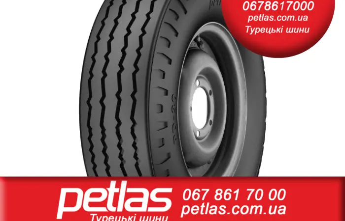 Агро сельхоз шины 23.1R26 PETLAS BD 65 156 156A6 PR14 слойная Турция - фото № 6