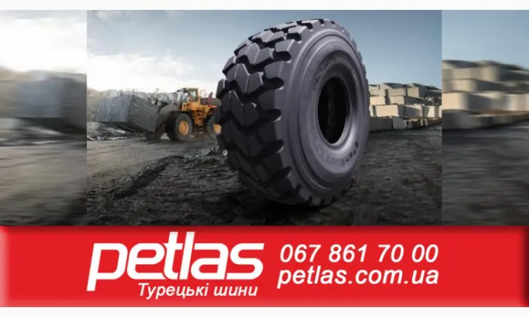 Агро сельхоз шины 500/60 R22.5 PETLAS IMF 18 (C/Х) 163/149 - фото № 1