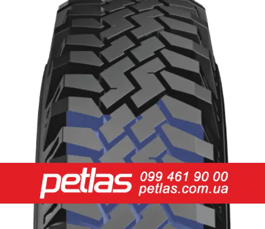 Агро сільгосп шини 600/50 R22.5 PETLAS IMF 18 (C/Х) 165/161 - фото № 5