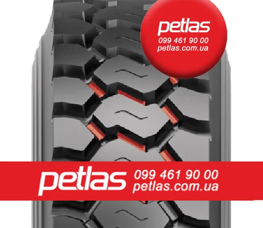 Агро сільгосп шини 16.9 R30 PETLAS TA 110 (С/Х) 140/137 ТУРЕЧЧИНА - фото № 16