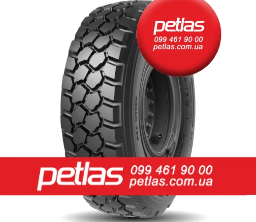 Агро сільгосп шини 16.9 R30 PETLAS TA 110 (С/Х) 140/137 ТУРЕЧЧИНА - фото № 14