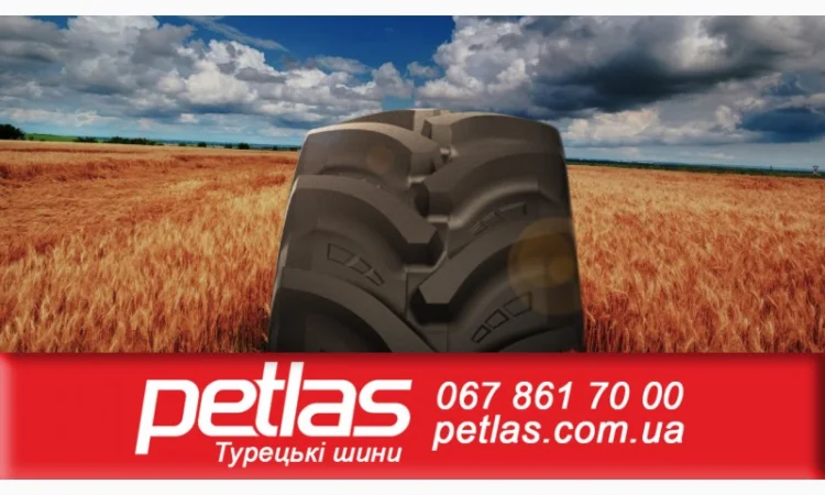 Агро сільгосп шини 20.8 R42 PETLAS TA 110 (С/Х) 157 - фото № 1