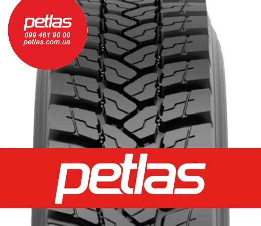 Агро сільгосп шини 320/85 R32 PETLAS TA 110 (С/Х) 126/126 - фото № 1