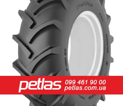 Агро сільгосп шини 320/85 R38 PETLAS TA 110 (С/Х) 143/143 ТУРЕЧЧИНА - фото № 1