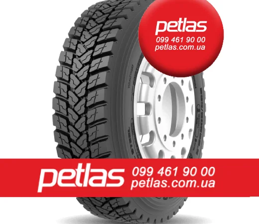 Агро сільгосп шини 320/85 R38 PETLAS TA 110 (С/Х) 143/143 ТУРЕЧЧИНА - фото № 15