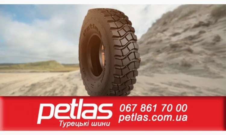Агро сільгосп шини 340/85 R28 PETLAS TA 110 (С/Х) 127/124 ТУРЕЧЧИНА - фото № 1
