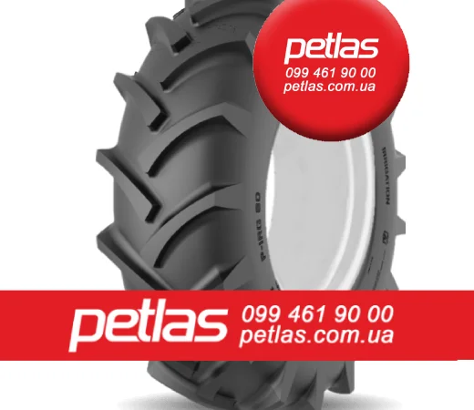 Агро сільгосп шини 360/70 R24 PETLAS TA 110 (С/Х) 122/119 ТУРЕЧЧИНА - фото № 1