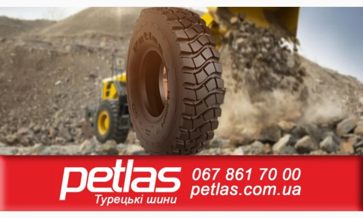 Агро сільгосп шини 380/85 R28 PETLAS TA 110 (С/Х) 133/130 - фото № 1