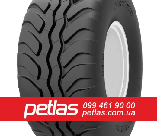 Агро сільгосп шини 420/70 R24 PETLAS TA 110 (С/Х) 130/127 - фото № 11