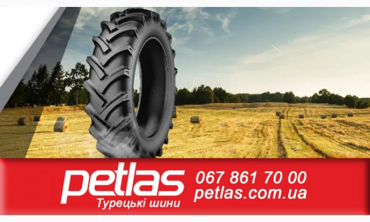 Агро сільгосп шини 460/85 R34 PETLAS TA 110 (С/Х) 147/144 - фото № 1