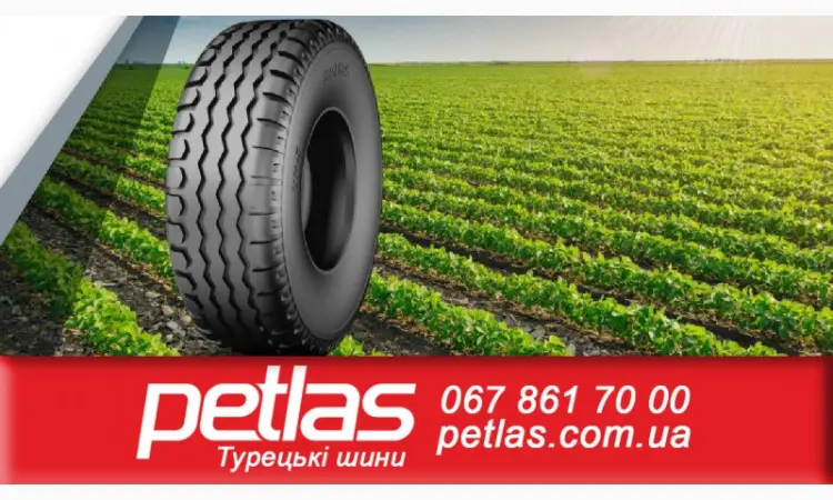 Агро с/х шины 480/70 R24 PETLAS TA 110 (С/Х) 138/135 - фото № 1