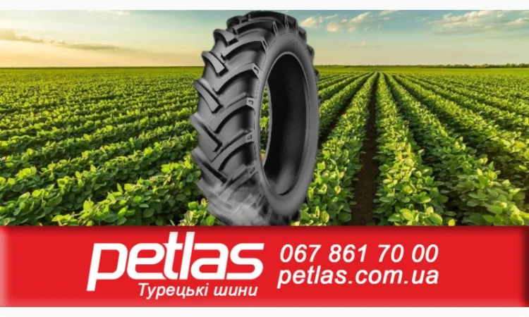 Агро сільгосп шини 480/70 R34 PETLAS TA 110 (С/Х) 143/140 - фото № 1