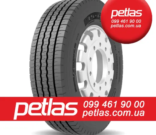 600/70 r30 petlas - фото № 5