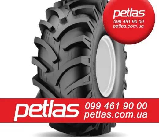 14.9-24 petlas - фото № 13