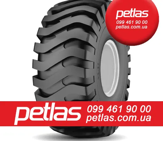 320/85 R36 (12.4 R36) petlas - фото № 13