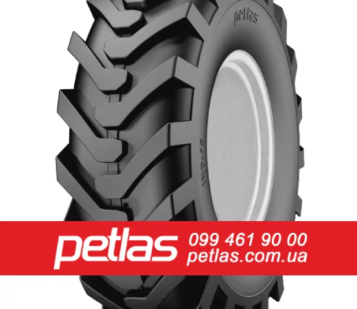 Шина 420/85r30 PETLAS TA 110 купити з доставкою по Україні - фото № 8