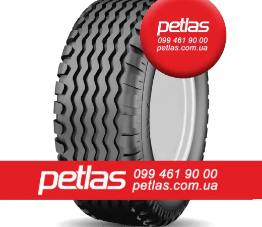 Шина 480/70r26 PETLAS TA 110 купить с доставкой по Украине - фото № 9
