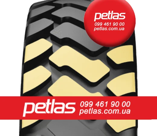 Шина 540/65r24 PETLAS TA 110 купити з доставкою по Україні - фото № 7