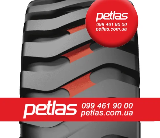 Шина 540/65r28 PETLAS TA 110 купити з доставкою по Україні - фото № 2
