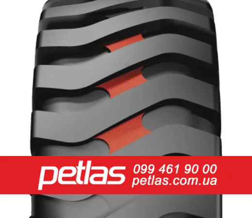 Шина 580/70r38 PETLAS TA 110 купити з доставкою по Україні - фото № 10