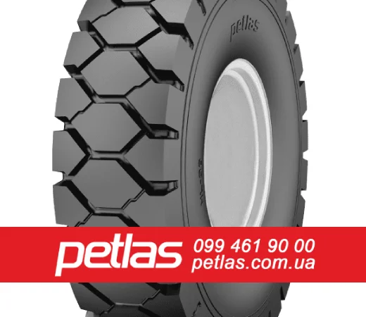 Шина 580/70r42 PETLAS TA 110 (с/х) купити з доставкою по Україні - фото № 17