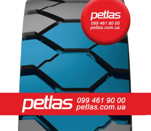 Шина 650/85r38 PETLAS TA 110 купити з доставкою по Україні - фото № 5