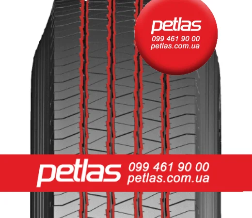 Шина 12.4/11r36 PETLAS TA 60 (С/Х) купити з доставкою по Україні ТУРЕЧЧИНА - фото № 5