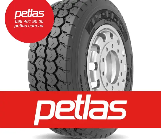 Шина 16.9r38 PETLAS TA 60 Туреччина 144 купити з доставкою по Україні - фото № 7