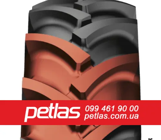 Шина 15.5r38 PETLAS TA 60 133 купити з доставкою по Україні ТУРЕЧЧИНА - фото № 1