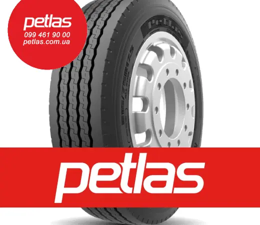 Шина 15.5r38 PETLAS TA 60 133 купити з доставкою по Україні ТУРЕЧЧИНА - фото № 7