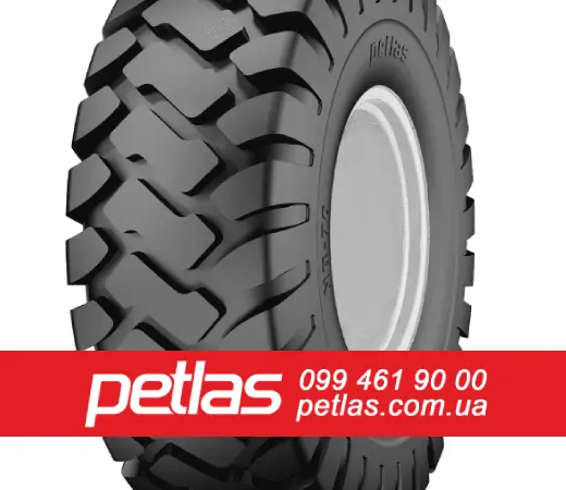 Шина 16.9/14r34 PETLAS TA 60 148 купити з доставкою по Україні - фото № 20