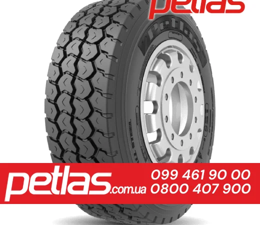 Шина 340/85r24 STARMAXX TR-110 купити з доставкою по Україні - фото № 16