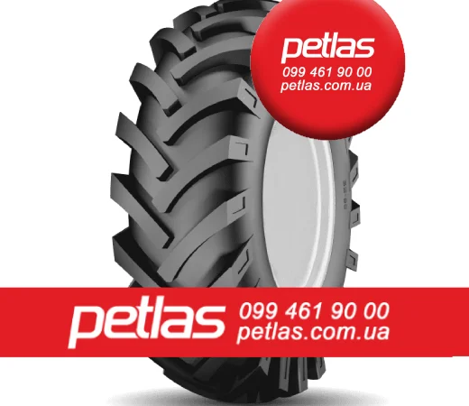 Шина 420/85r38 PETLAS TA 110 купити з доставкою по Україні - фото № 20