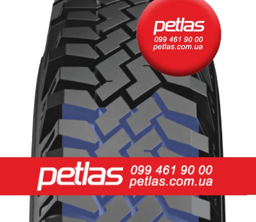 Шина 420/85r38 PETLAS TA 110 купити з доставкою по Україні - фото № 3