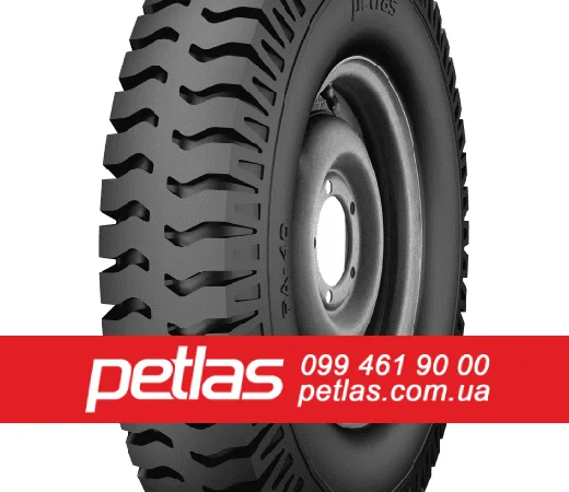 Шина 520/85r38 PETLAS TA 110 купити з доставкою по Україні - фото № 7