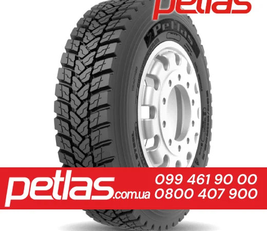 Шина 520/85r38 PETLAS TA 110 купити з доставкою по Україні - фото № 4