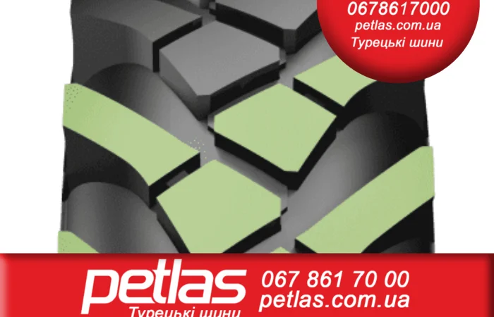 Шина 800/70 r20 Petlas купити з доставкою по Україні - фото № 1