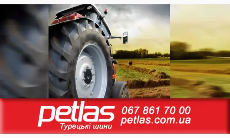 Офіційний дилер шин Petlas Україна - фото № 1