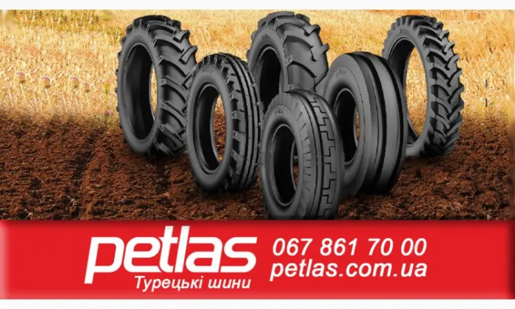 Офіційний дилер шин Petlas Україна - фото № 8