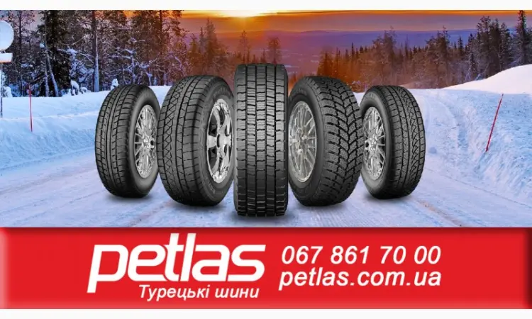Офіційний дилер шин Petlas Україна - фото № 4