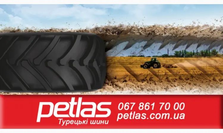 Офіційний дилер шин Petlas Україна - фото № 16
