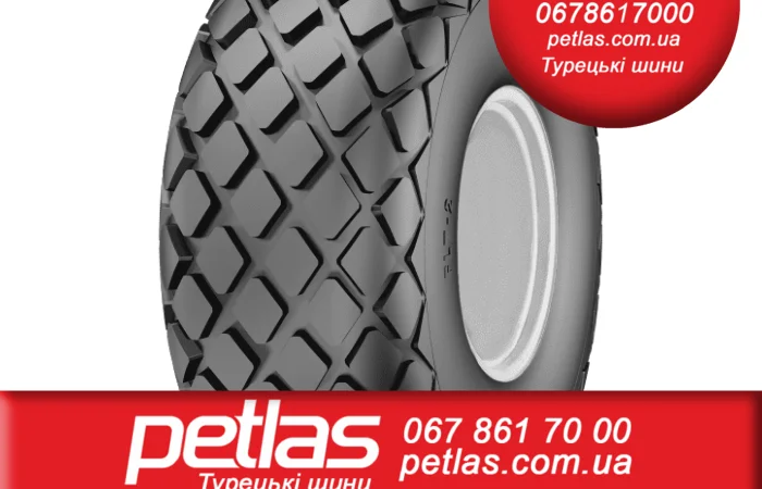 Агро сільгосп шини 23.10R26 PETLAS BD 65 (С/Х) 156 Петлас - фото № 10