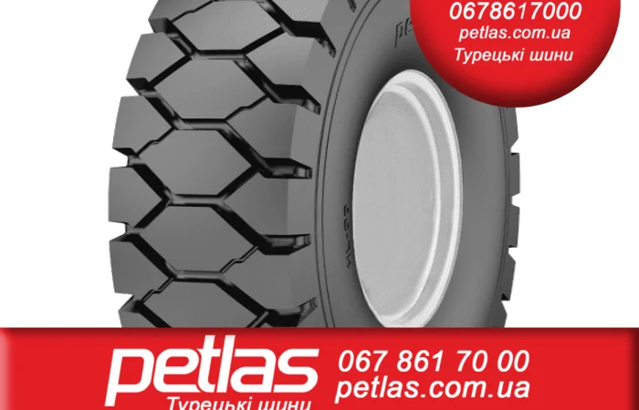 Агро сільгосп шини 23.10R26 PETLAS BD 65 (С/Х) 156 Петлас - фото № 17